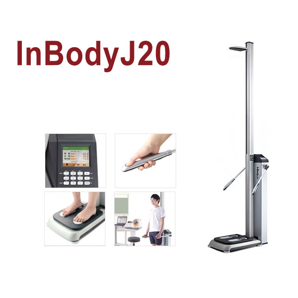 InBody J20 인바디 신장계 일체형 체성분분석기