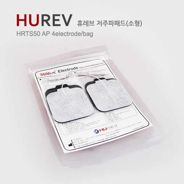 (주)휴레브 젤패드 HRTS50-핀타입(중형)1조4매 5X5cm/저주파패드