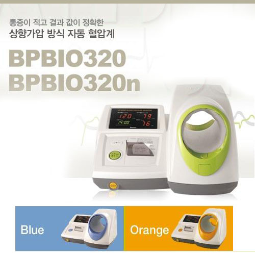 [인바디 정품]자동혈압계BPBIO320프린터가능/전용테이블의자포함